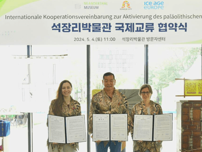 Anna Riethus Südkorea